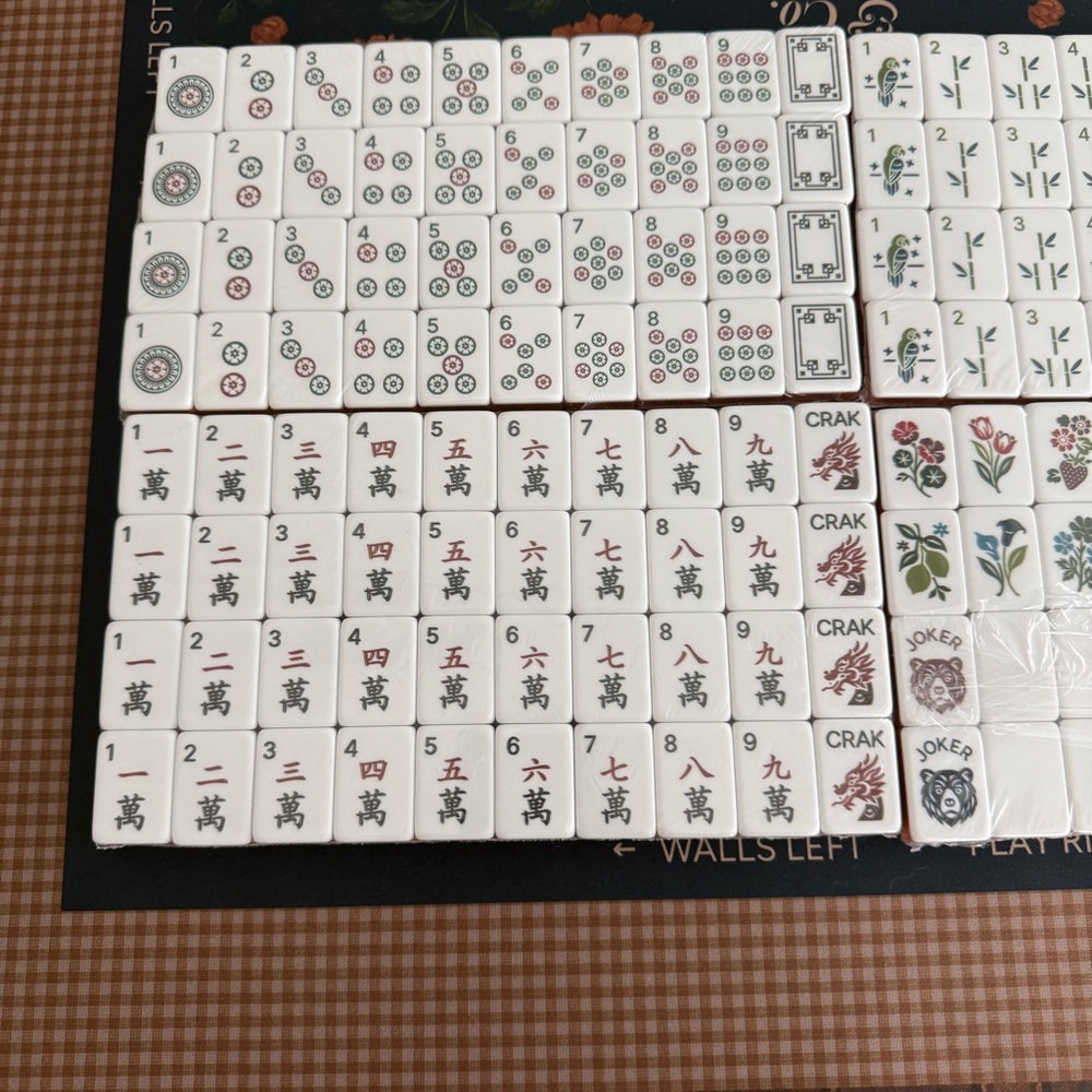 NEW American mahjong tile set, navy blue, bears at jokers - Picture 2 of 12
